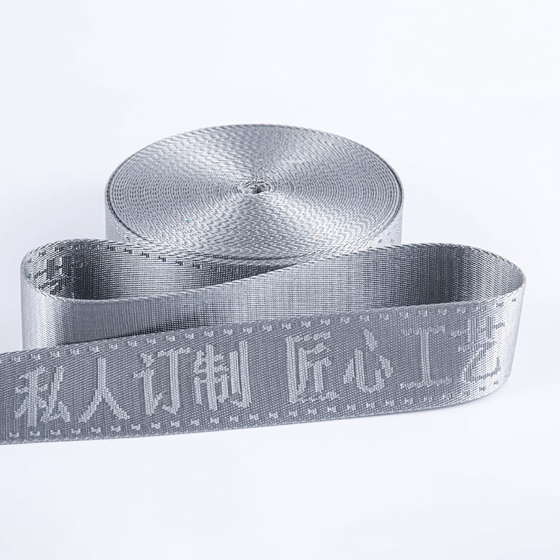 4.2 سم حزام نايلون جاكار مقلد لإكسسوارات الأحذية والملابس والقبعات